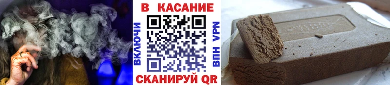 Магазины продажи наркотиков Уржум СОЛЬ  Псилоцибиновые грибы  Мефедрон  ГАШ  Cocaine 