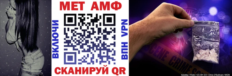 кракен зеркало  Уржум  Амфетамин Розовый 