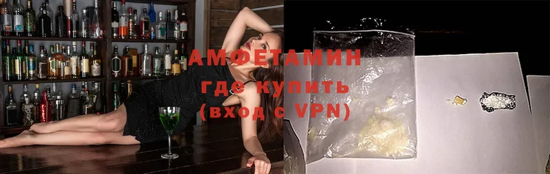 Amphetamine Premium  закладки  Уржум 