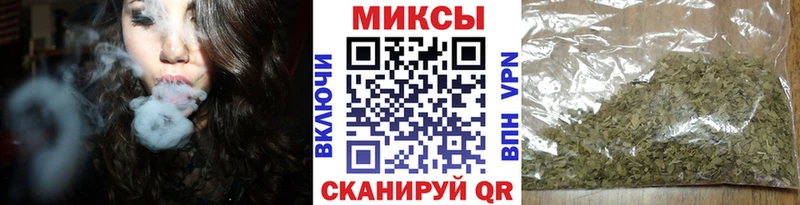 Бутират жидкий экстази  Уржум 