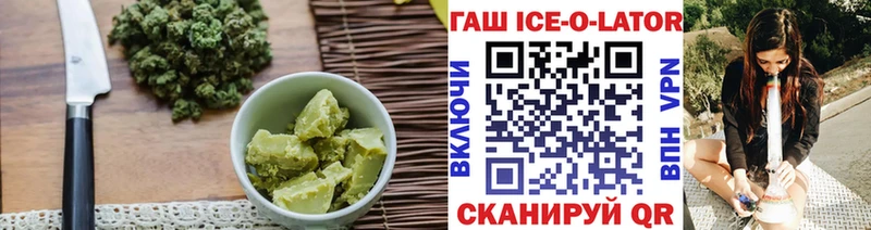 Печенье с ТГК марихуана  Уржум 