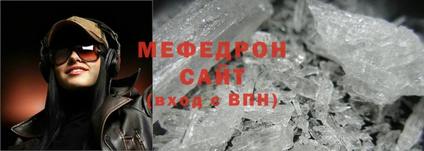дживик Навашино