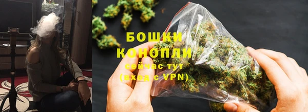 кокаин колумбия Надым