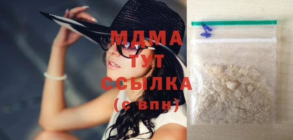 кокаин колумбия Надым