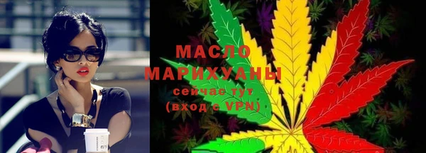 кокаин колумбия Надым