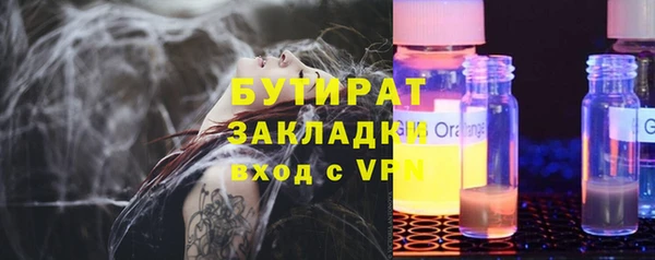 прущий лед Наволоки