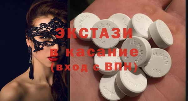 меф Нефтегорск