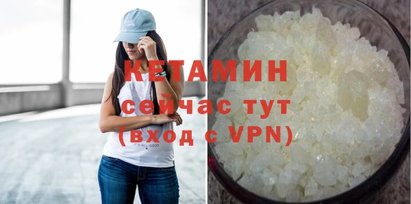 кокаин колумбия Надым