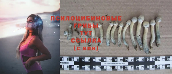 кокаин колумбия Надым