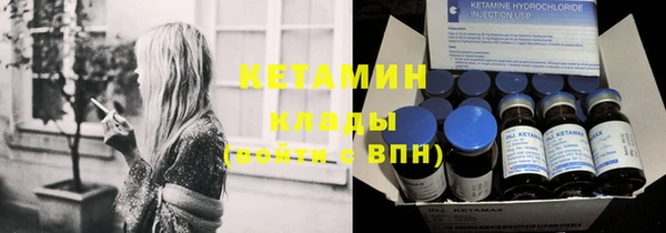 дживик Навашино