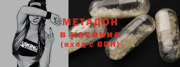 меф Нефтегорск