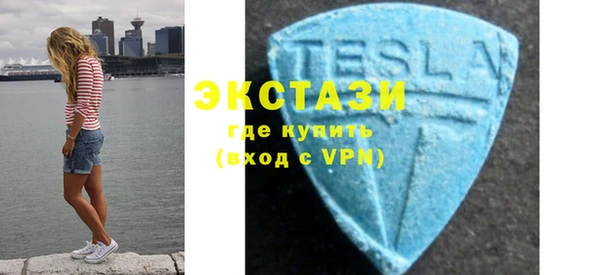 кокаин премиум Сясьстрой
