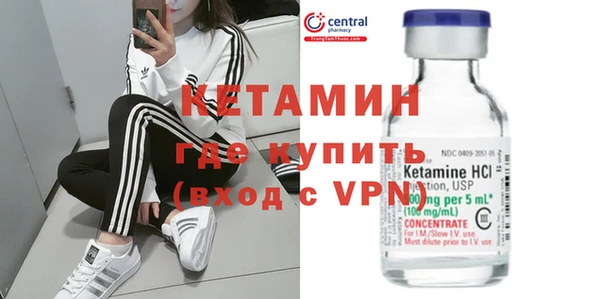 гашиш Нея
