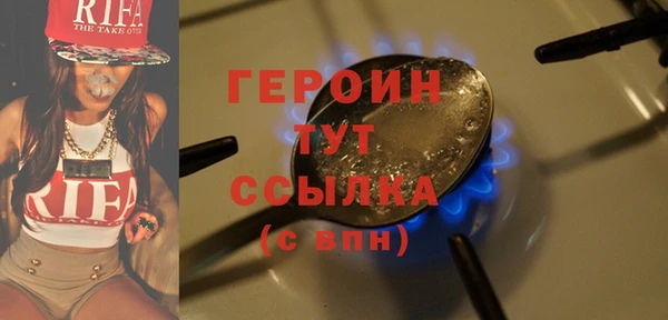 прущий лед Наволоки