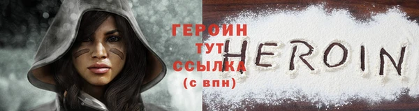 гашиш Нея
