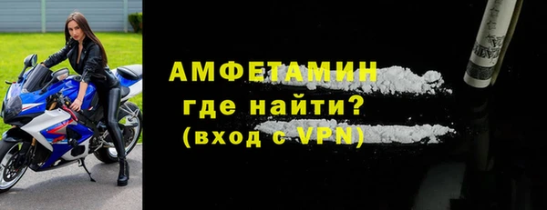 мефедрон VHQ Нефтекумск