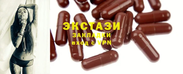кокаин колумбия Надым