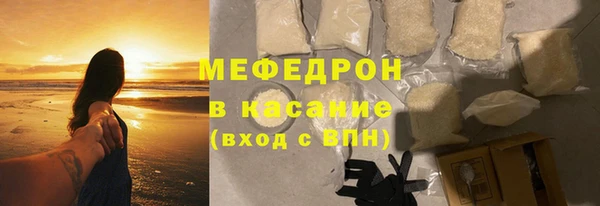 прущий лед Наволоки