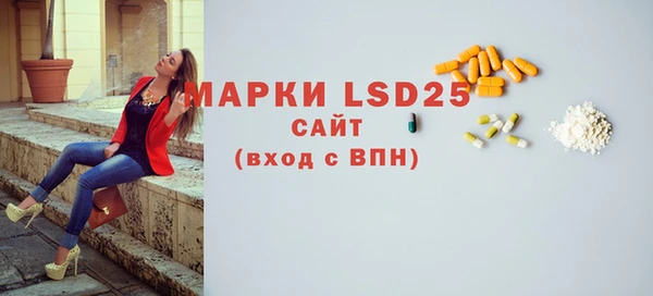 гашиш Нея