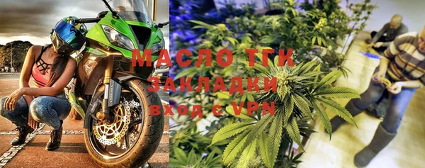 мефедрон VHQ Нефтекумск