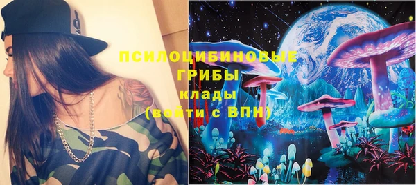 меф VHQ Тайга