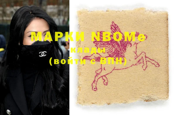 прущий лед Наволоки