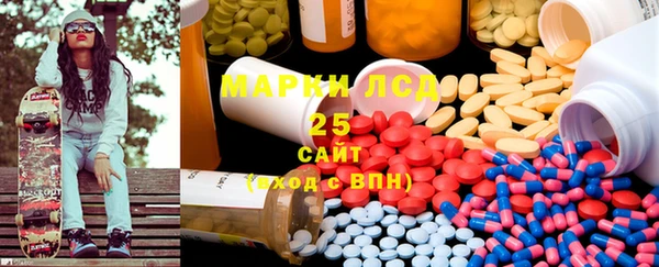 гашиш Нея