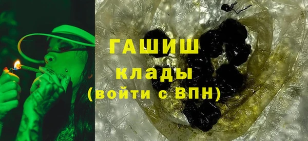 меф Нефтегорск