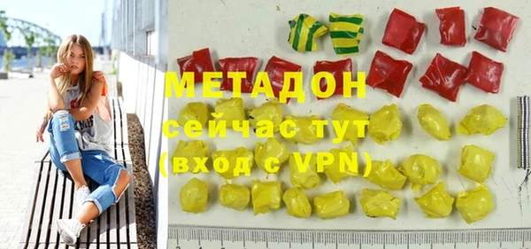 гашиш Нея