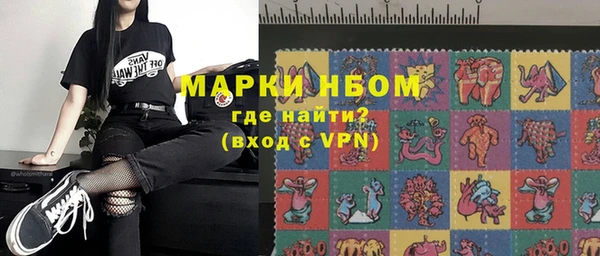 гашиш Нея
