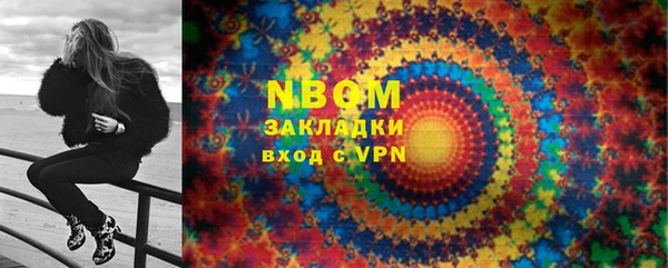 меф Нефтегорск