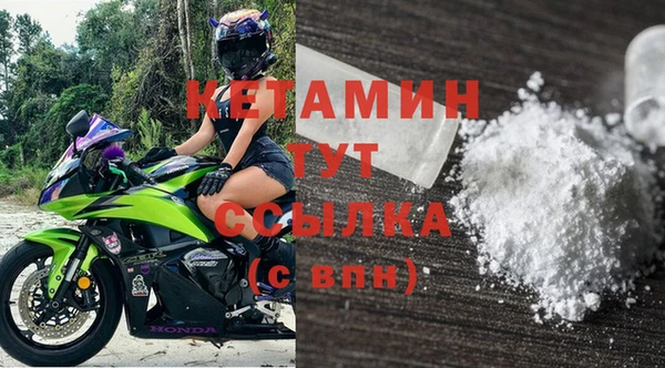 кокаин колумбия Надым