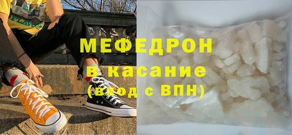прущий лед Наволоки