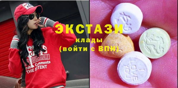 прущий лед Наволоки