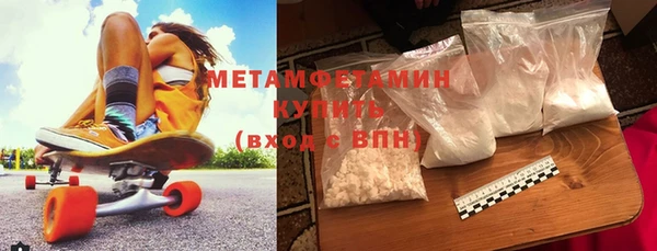 кокаин колумбия Надым