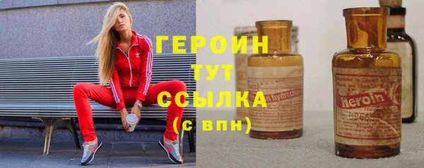 меф Нефтегорск
