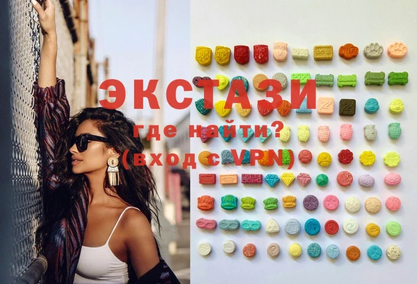сатива Тавда