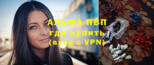 прущий лед Наволоки
