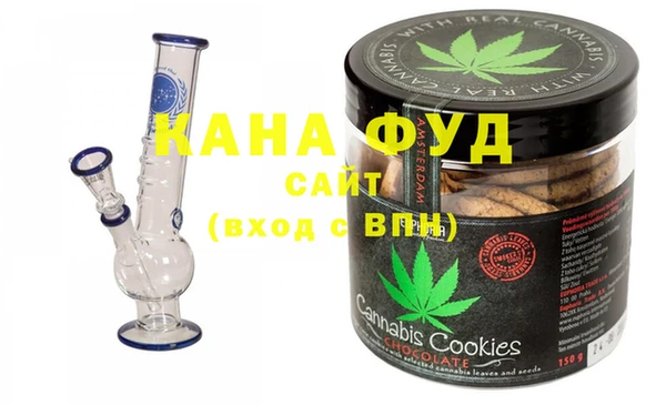 дживик Навашино