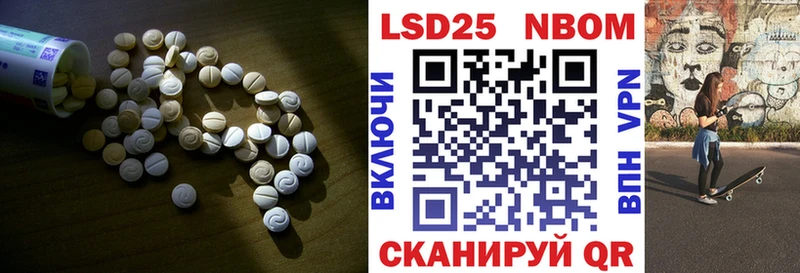 shop телеграм Уржум Лсд 25 экстази ecstasy
